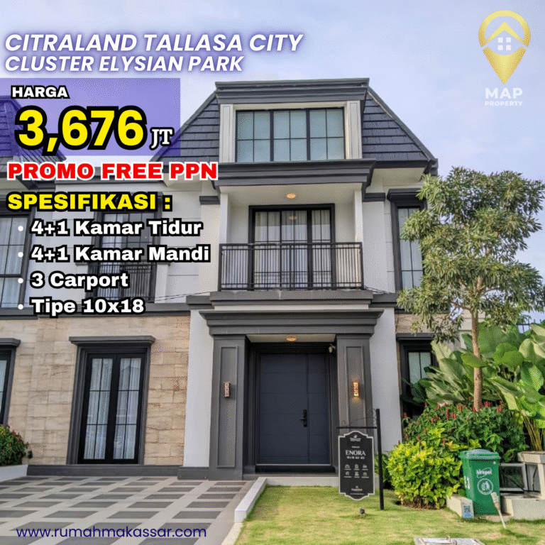 Cluster Premium Elysian Park